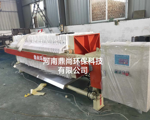 青海全自動(dòng)程控液壓廂式壓濾機(jī)廠家